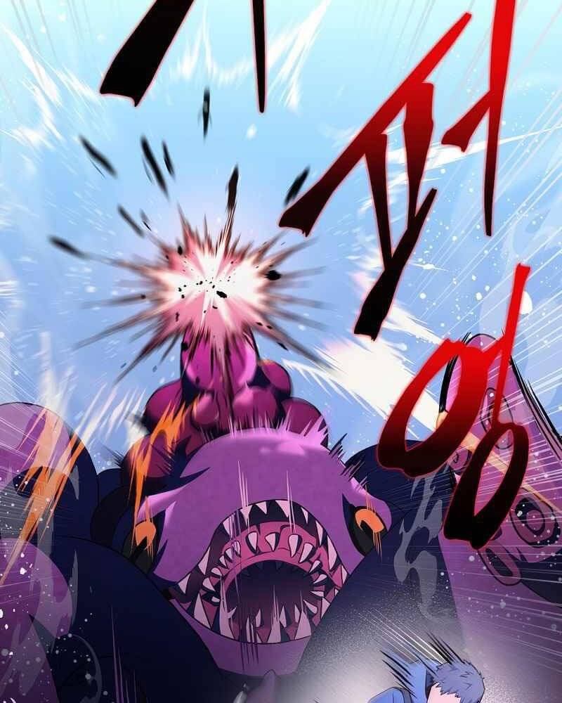 Nhân Vật Ngoài Lề Tiểu Thuyết - Chương 6 - Trang 5