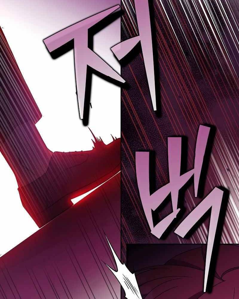 Nhân Vật Ngoài Lề Tiểu Thuyết - Chương 9 - Trang 121