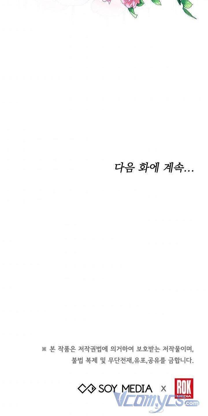 Nàng Evangeline - Chương 23