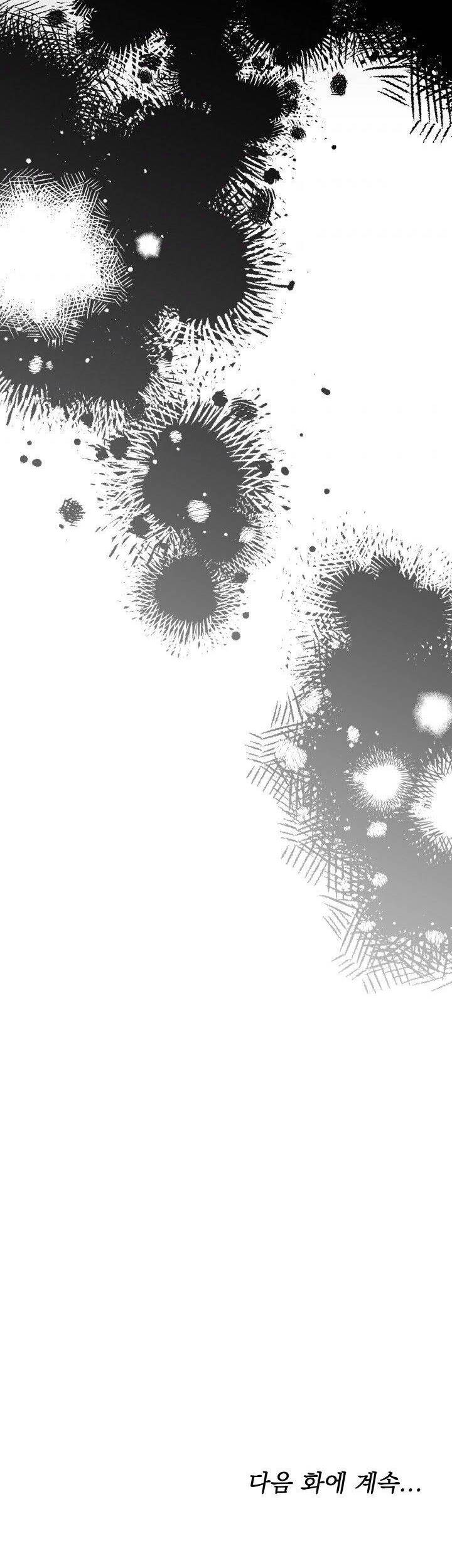 Nàng Evangeline - Chương 24