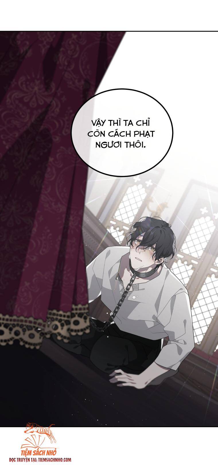 Ác Nữ Thuần Hoá Quái Thú - Chương 1