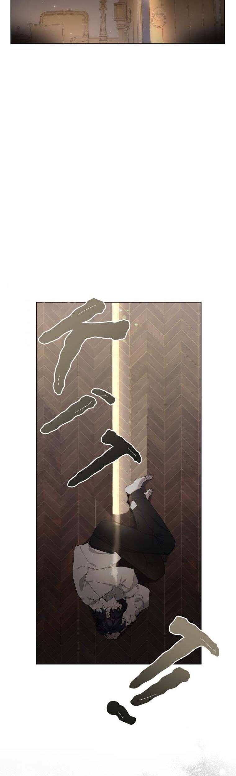 Ác Nữ Thuần Hoá Quái Thú - Chương 10