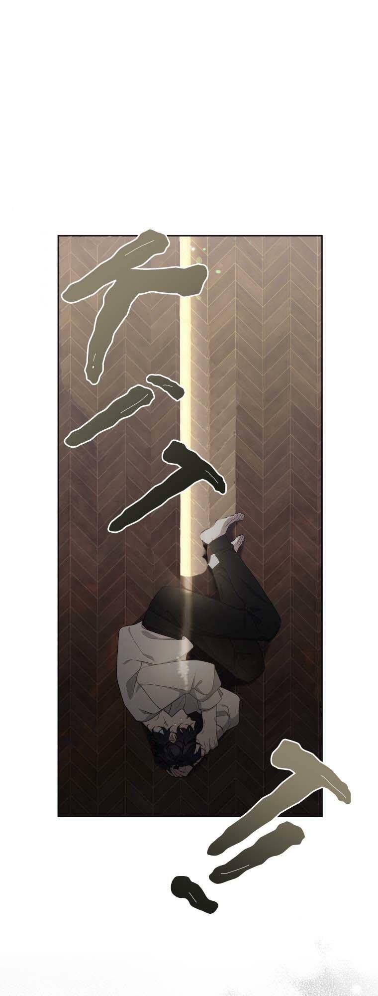 Ác Nữ Thuần Hoá Quái Thú - Chương 10