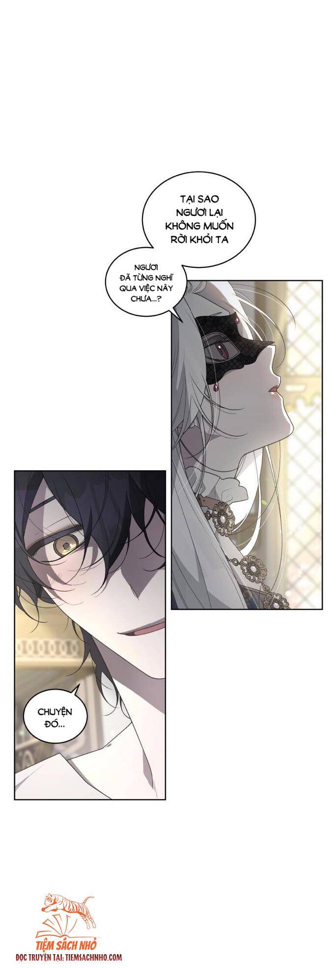 Ác Nữ Thuần Hoá Quái Thú - Chương 12