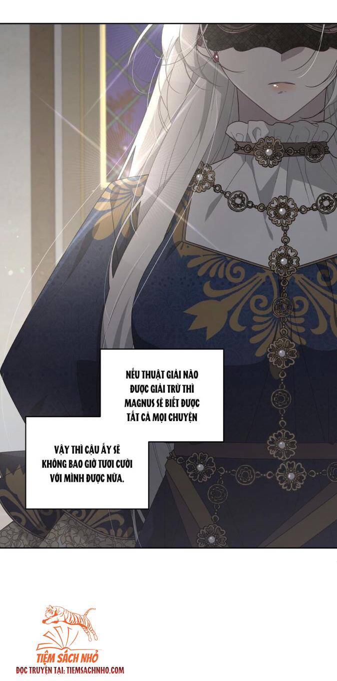 Ác Nữ Thuần Hoá Quái Thú - Chương 12