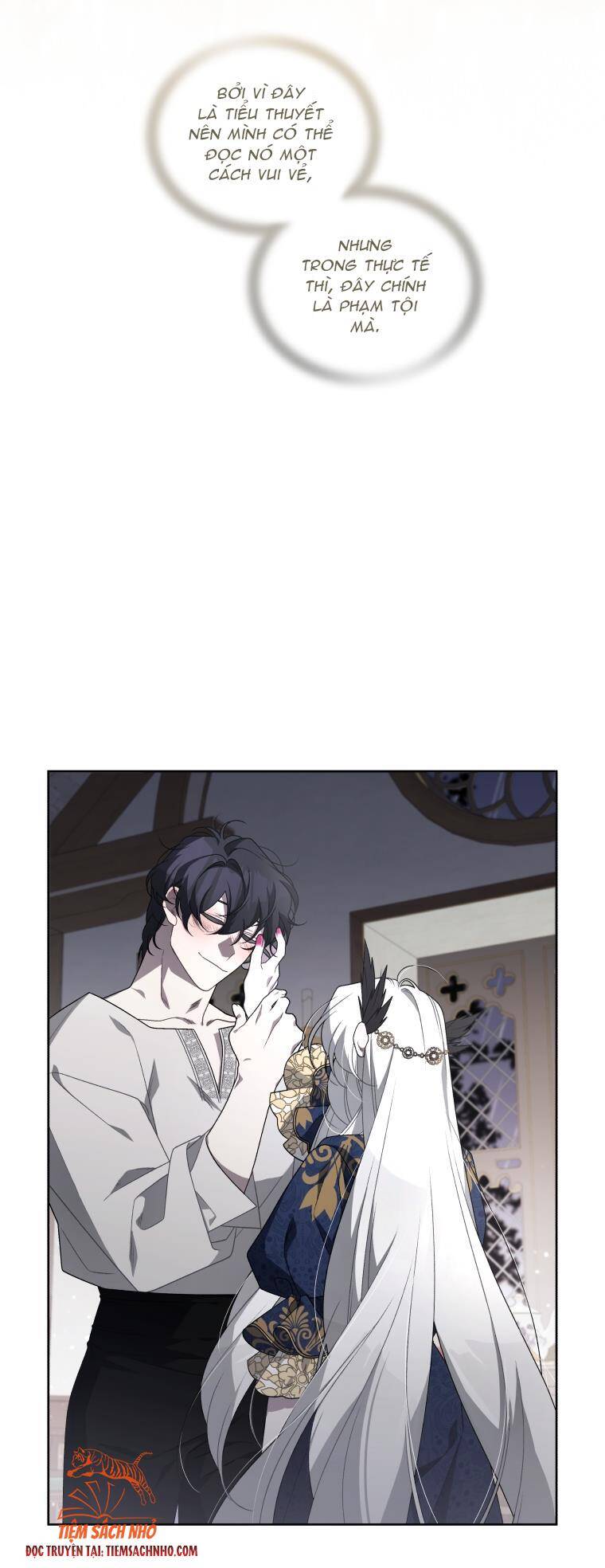 Ác Nữ Thuần Hoá Quái Thú - Chương 13