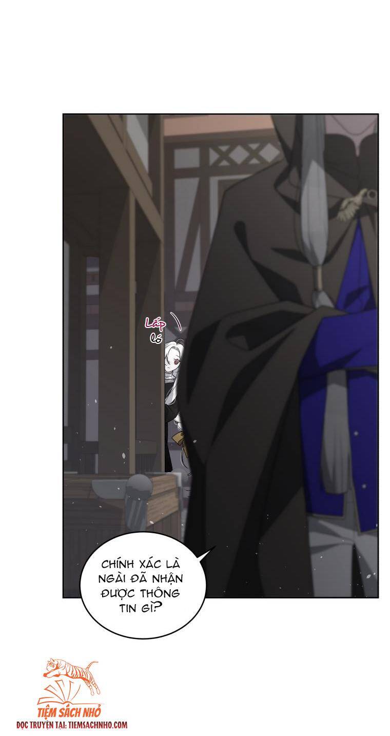 Ác Nữ Thuần Hoá Quái Thú - Chương 14