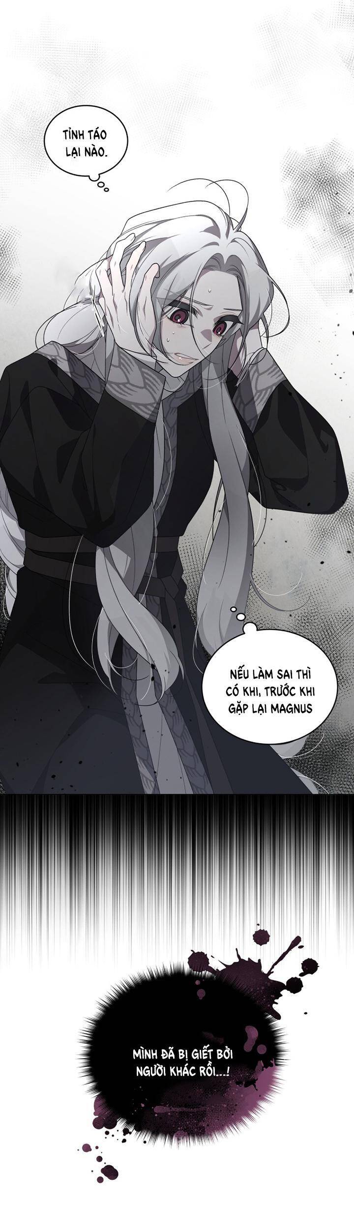 Ác Nữ Thuần Hoá Quái Thú - Chương 15