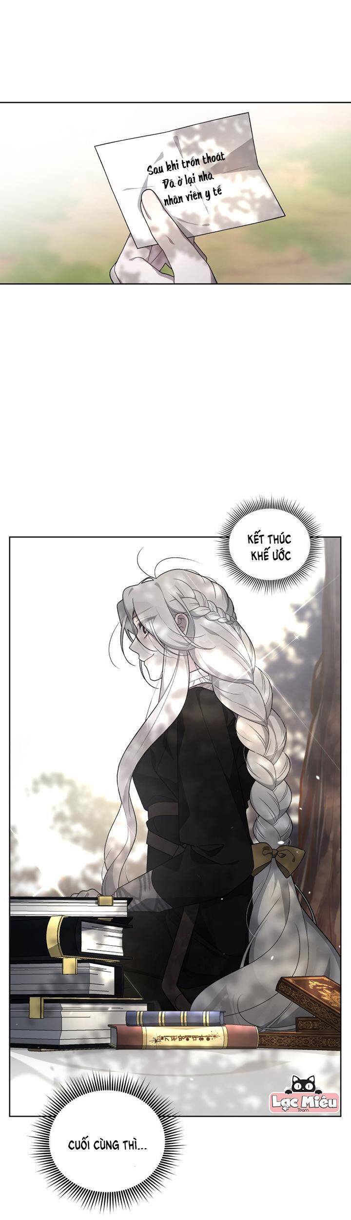 Ác Nữ Thuần Hoá Quái Thú - Chương 16