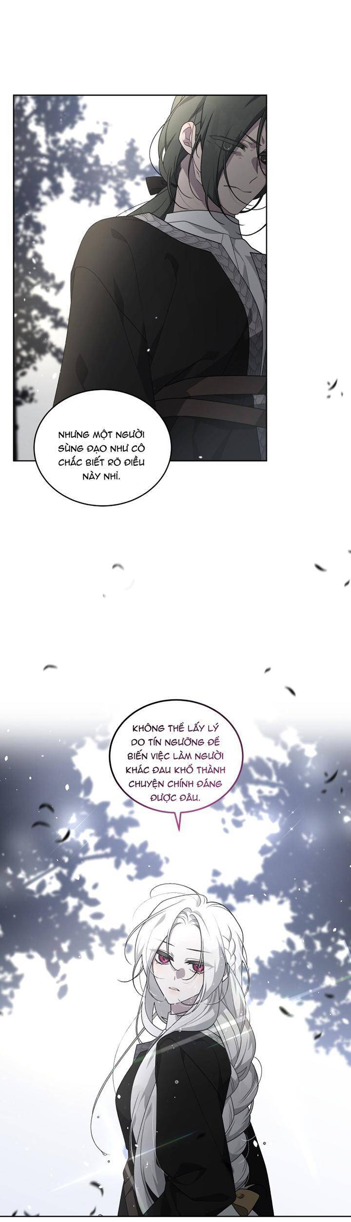 Ác Nữ Thuần Hoá Quái Thú - Chương 16