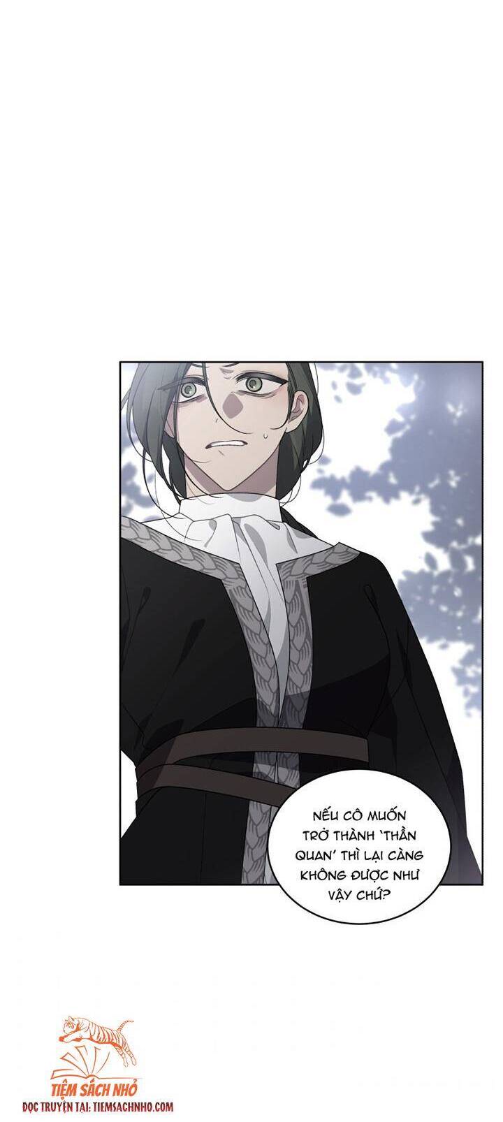 Ác Nữ Thuần Hoá Quái Thú - Chương 16