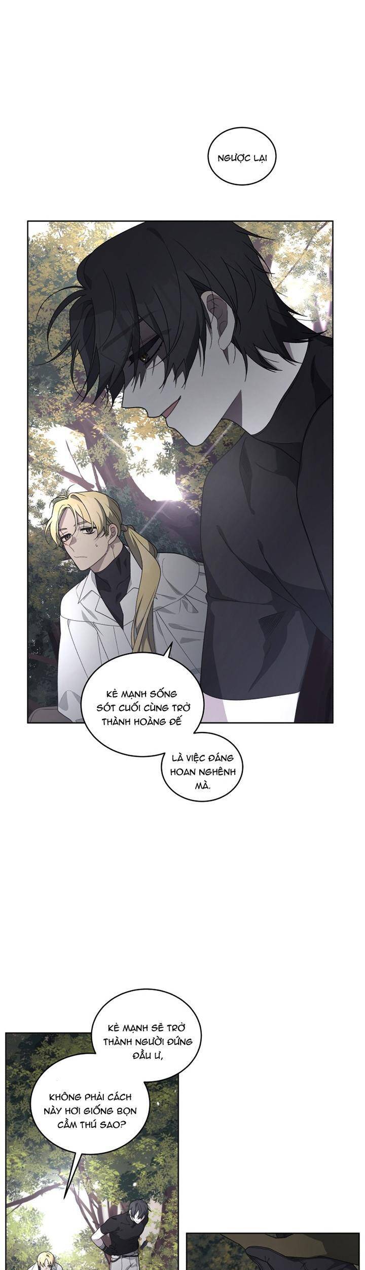 Ác Nữ Thuần Hoá Quái Thú - Chương 16