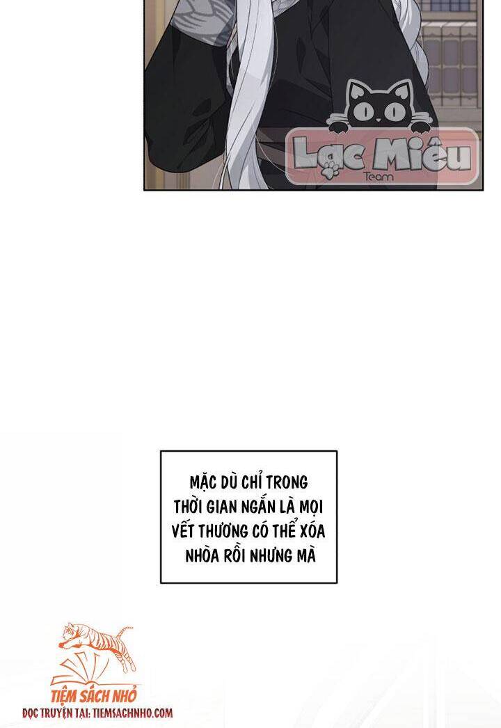 Ác Nữ Thuần Hoá Quái Thú - Chương 17