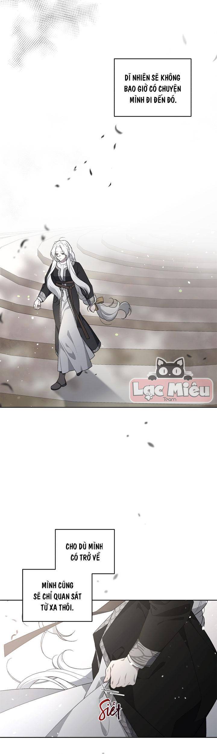 Ác Nữ Thuần Hoá Quái Thú - Chương 17