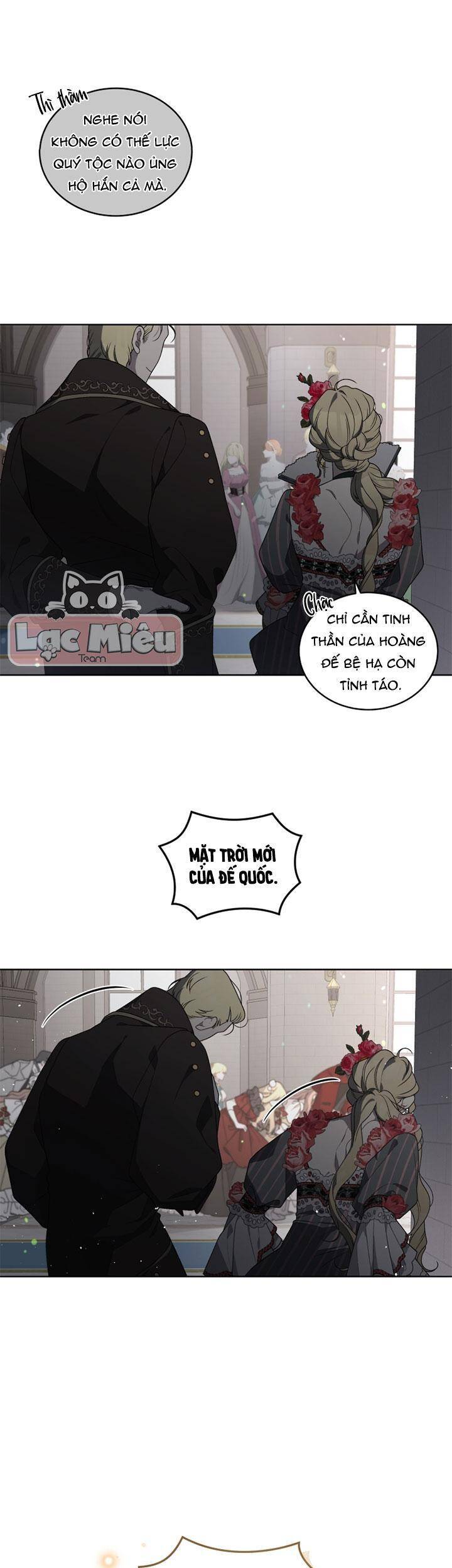 Ác Nữ Thuần Hoá Quái Thú - Chương 17