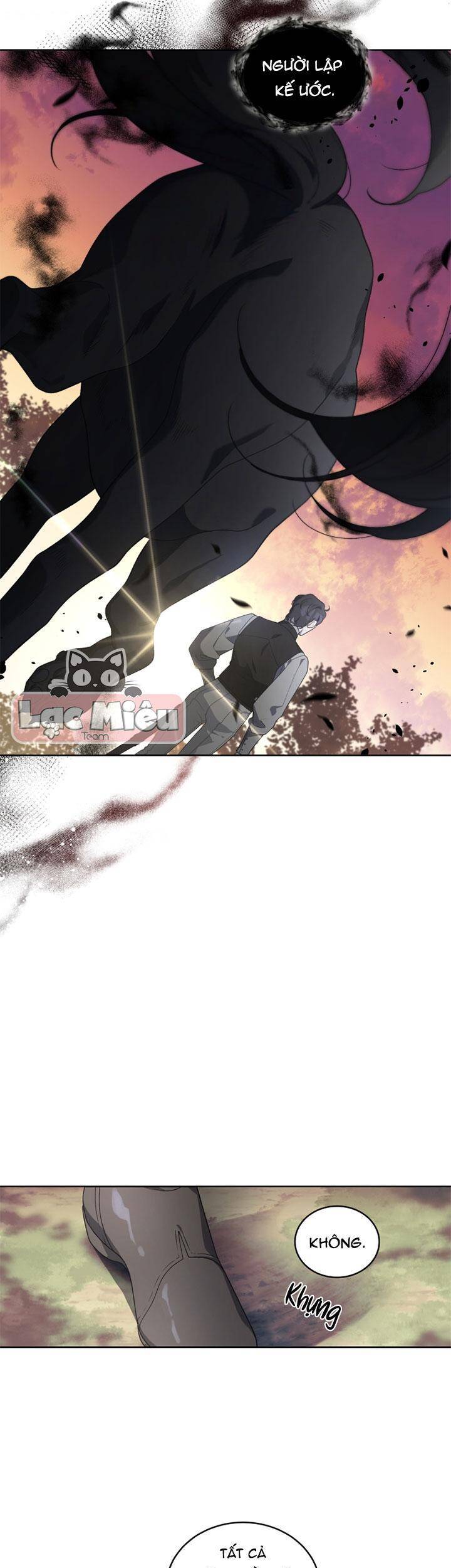 Ác Nữ Thuần Hoá Quái Thú - Chương 17