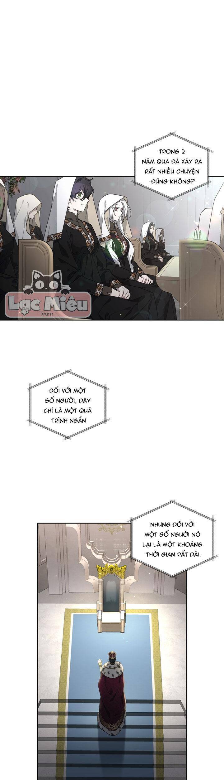 Ác Nữ Thuần Hoá Quái Thú - Chương 17