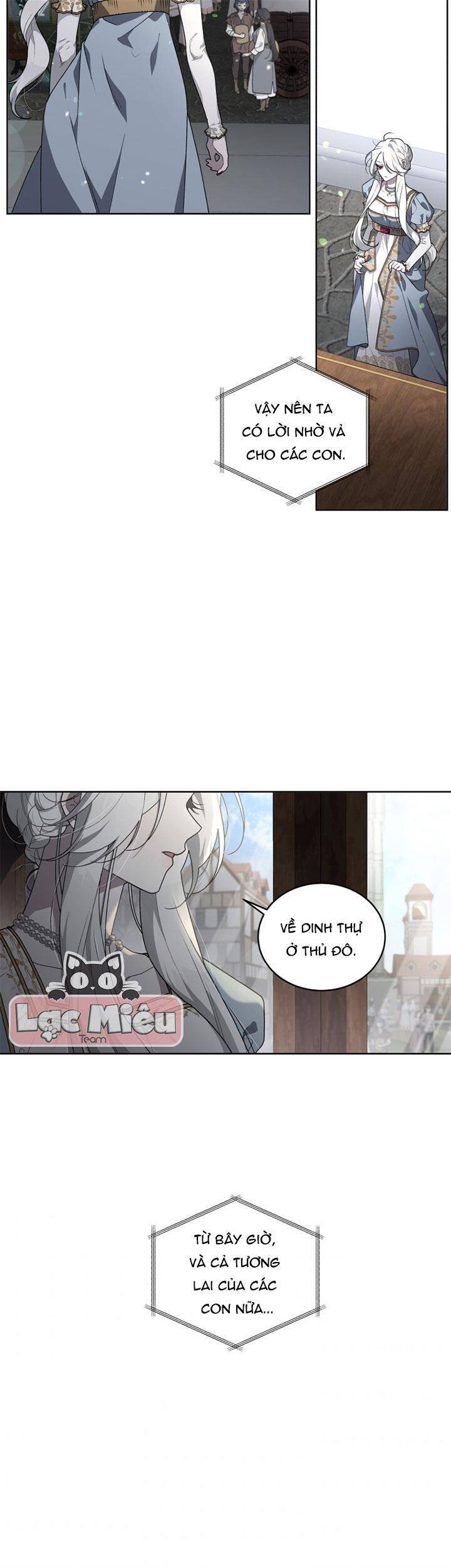 Ác Nữ Thuần Hoá Quái Thú - Chương 17