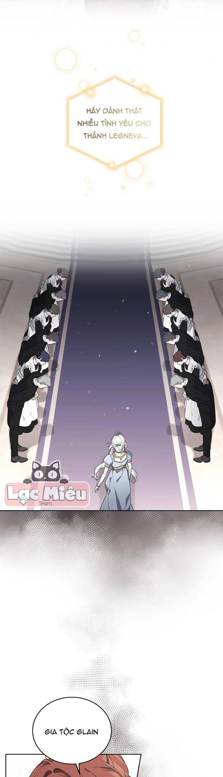 Ác Nữ Thuần Hoá Quái Thú - Chương 17