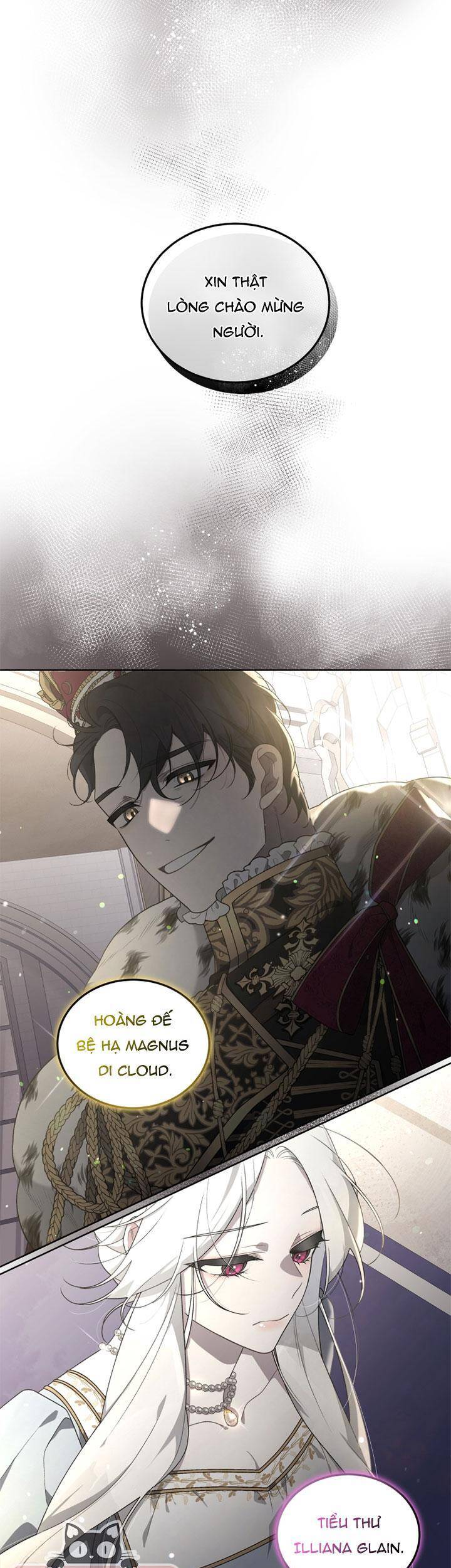 Ác Nữ Thuần Hoá Quái Thú - Chương 17