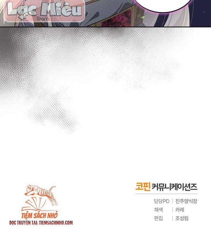 Ác Nữ Thuần Hoá Quái Thú - Chương 17