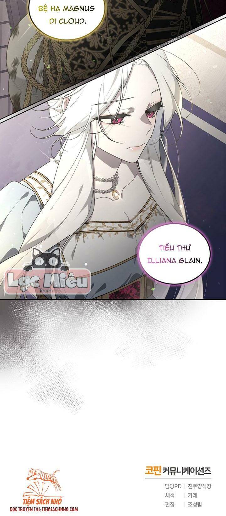 Ác Nữ Thuần Hoá Quái Thú - Chương 17