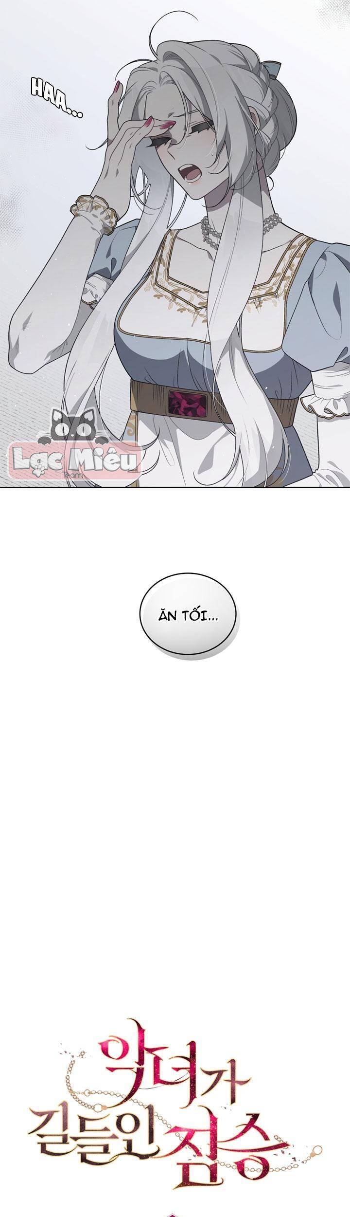 Ác Nữ Thuần Hoá Quái Thú - Chương 18