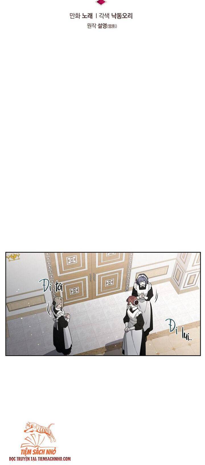 Ác Nữ Thuần Hoá Quái Thú - Chương 18