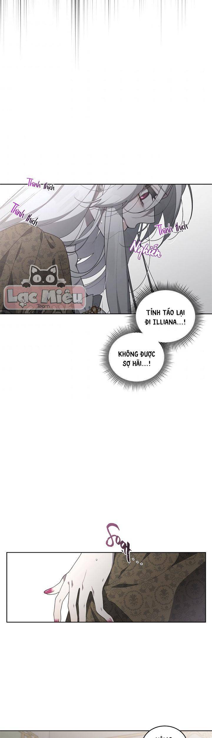 Ác Nữ Thuần Hoá Quái Thú - Chương 18