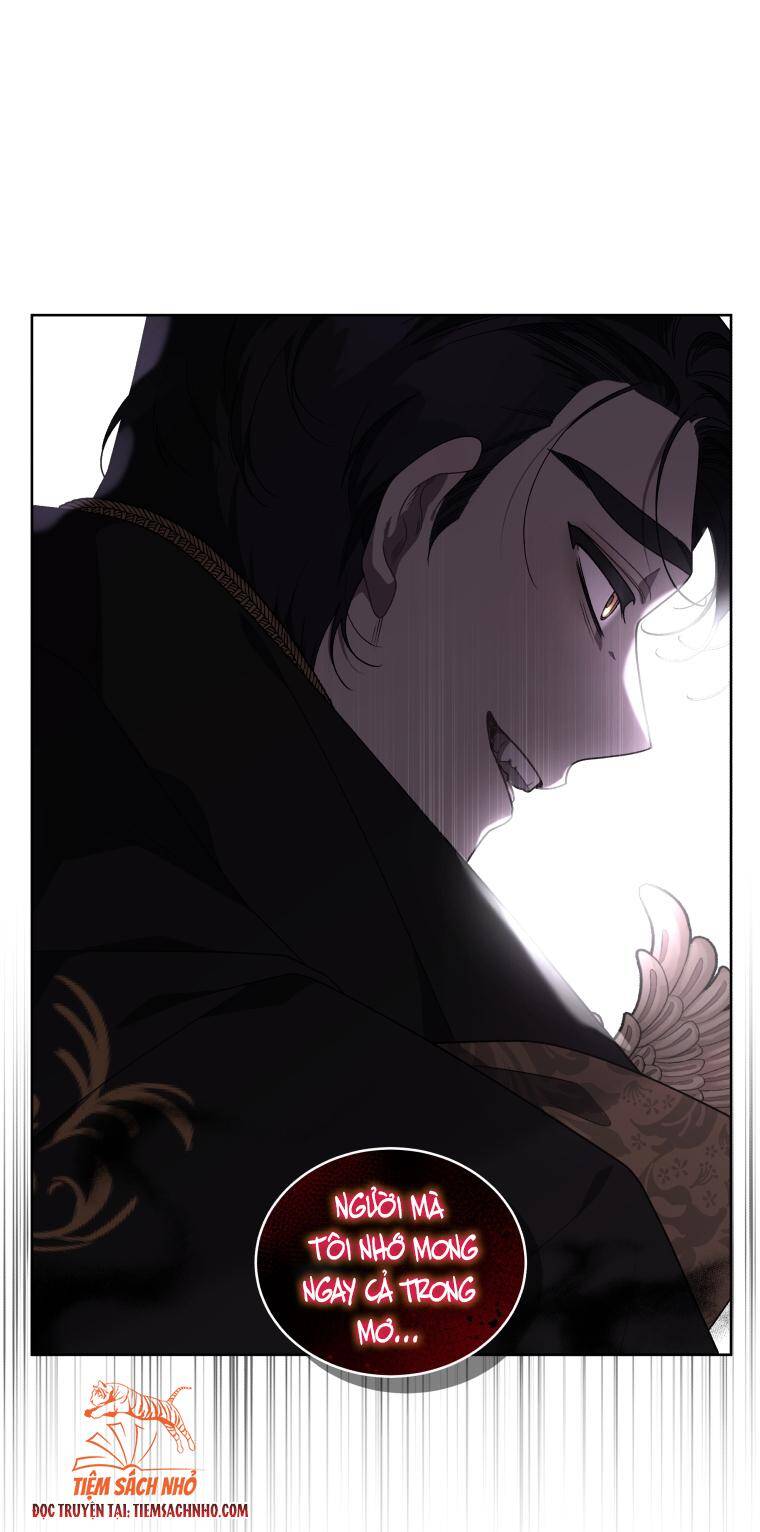 Ác Nữ Thuần Hoá Quái Thú - Chương 23