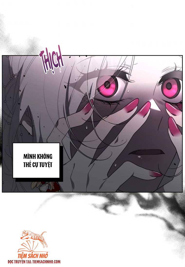 Ác Nữ Thuần Hoá Quái Thú - Chương 23