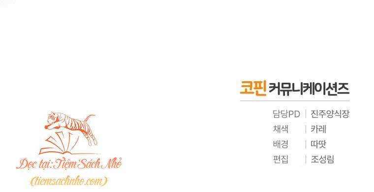 Ác Nữ Thuần Hoá Quái Thú - Chương 24