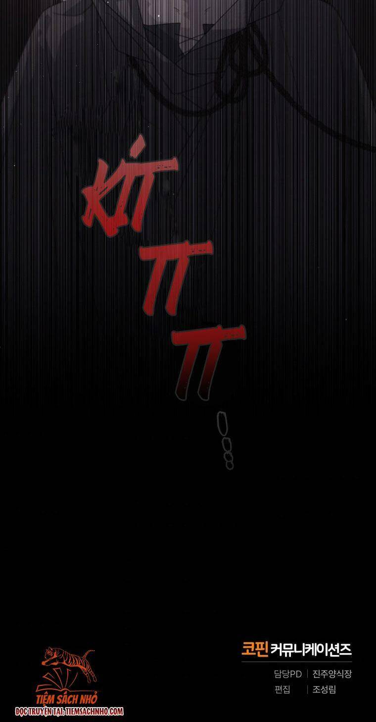 Ác Nữ Thuần Hoá Quái Thú - Chương 3