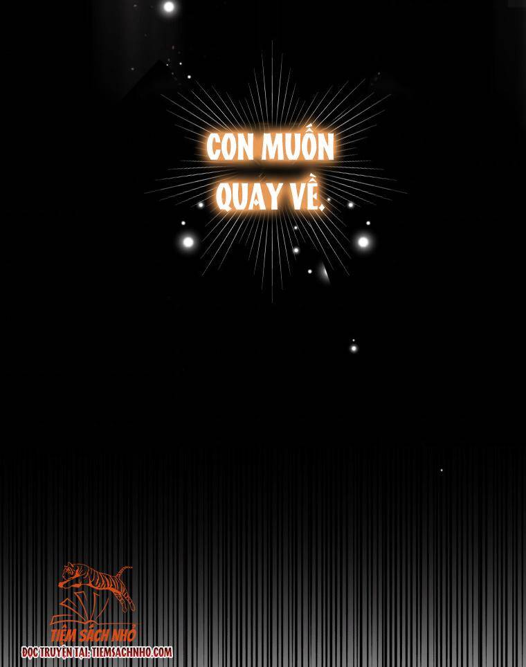 Ác Nữ Thuần Hoá Quái Thú - Chương 5