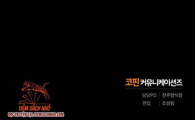 Ác Nữ Thuần Hoá Quái Thú - Chương 5