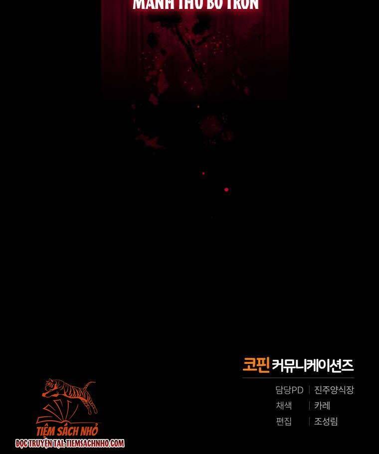 Ác Nữ Thuần Hoá Quái Thú - Chương 9