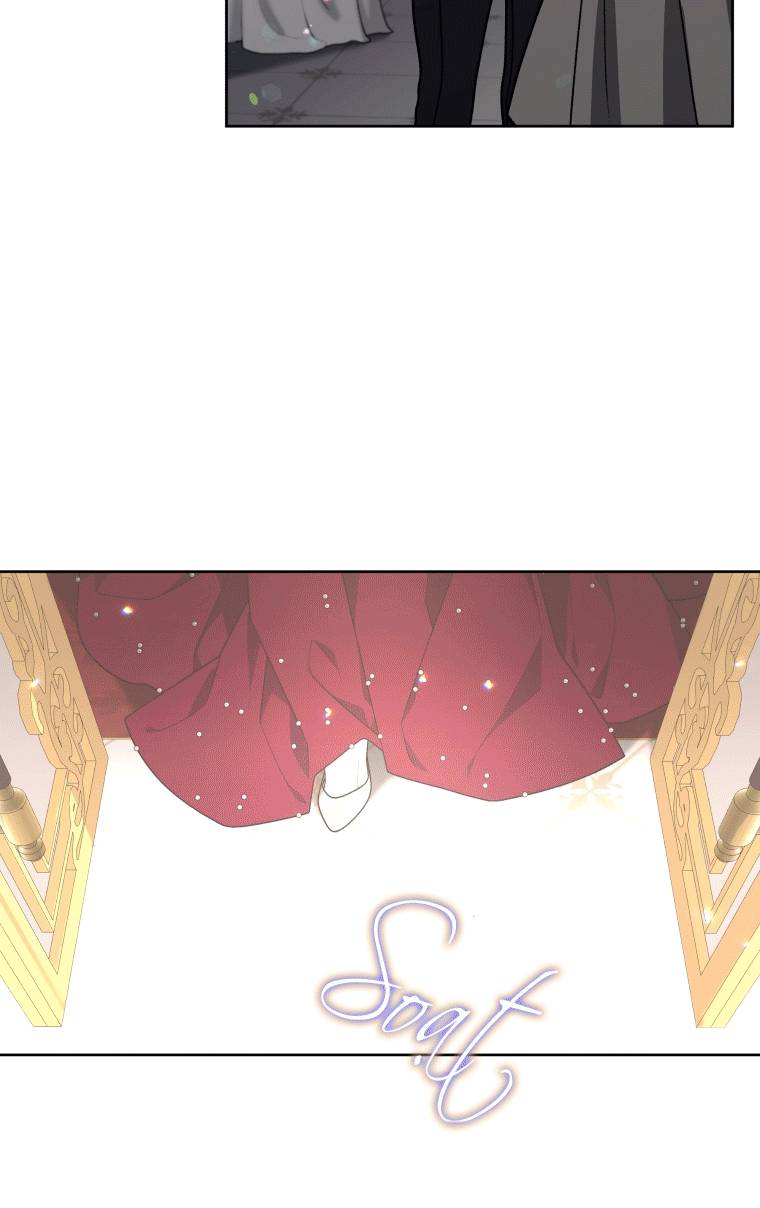 Ác Nữ Thuần Hoá Quái Thú - Chương 22