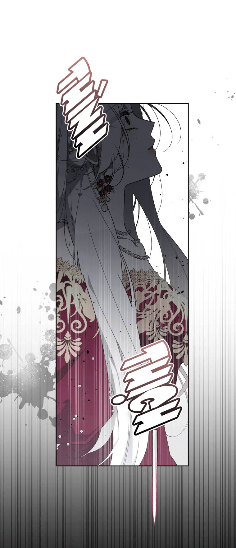 Ác Nữ Thuần Hoá Quái Thú - Chương 22