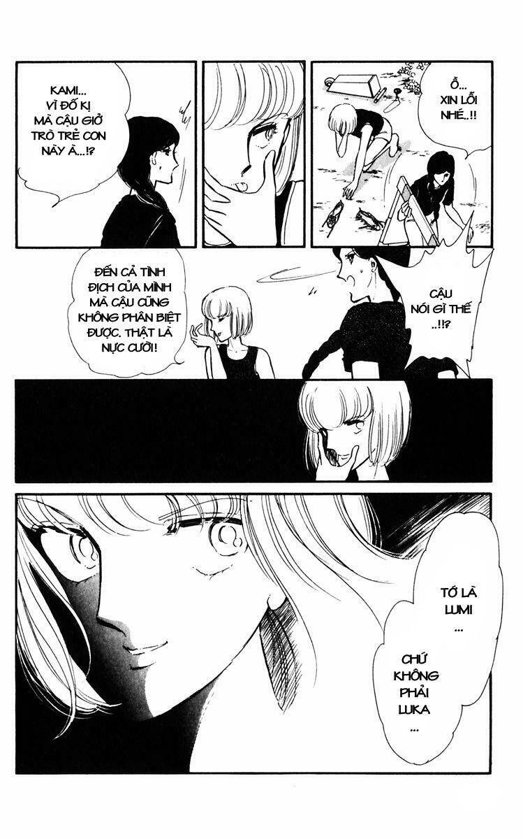 Umi No Yami, Tsuki No Kage - Chương 2