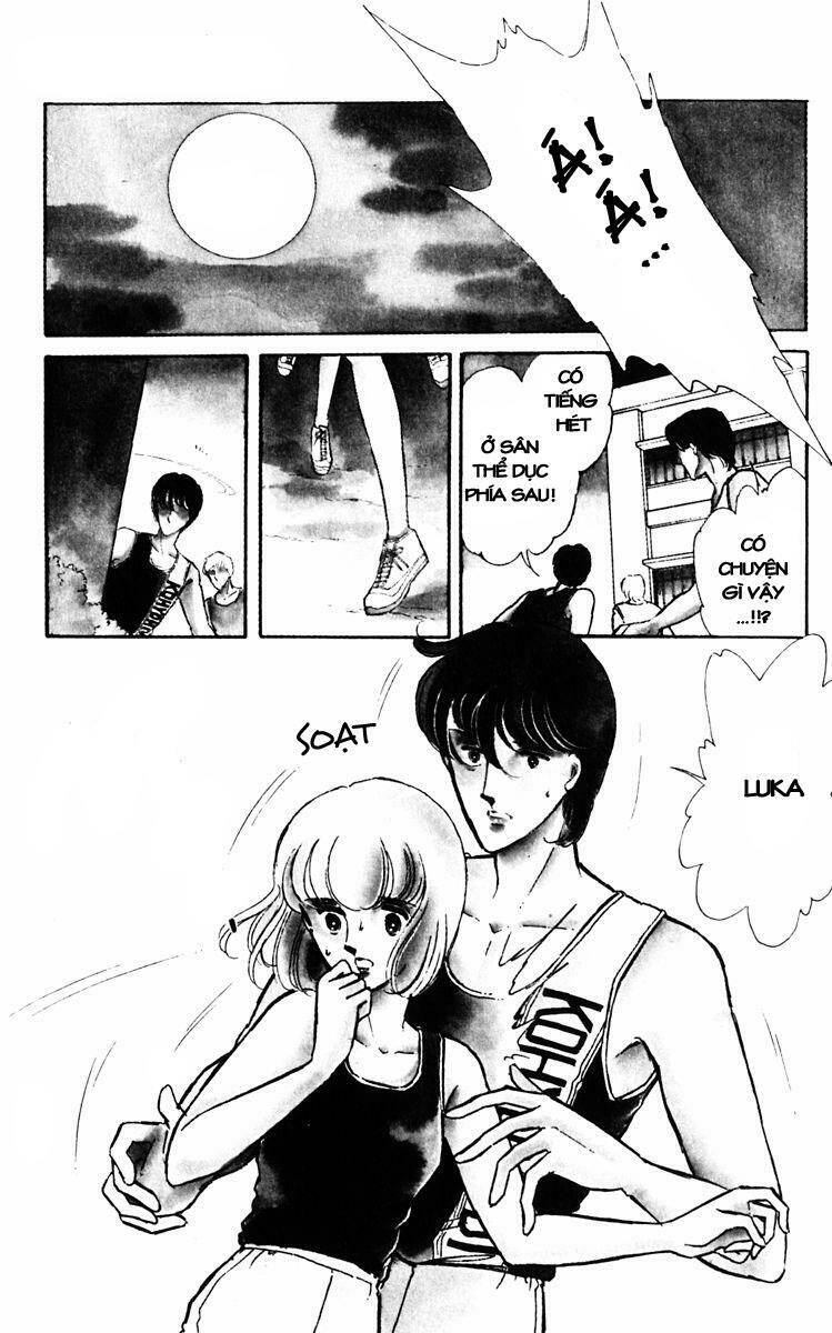 Umi No Yami, Tsuki No Kage - Chương 2