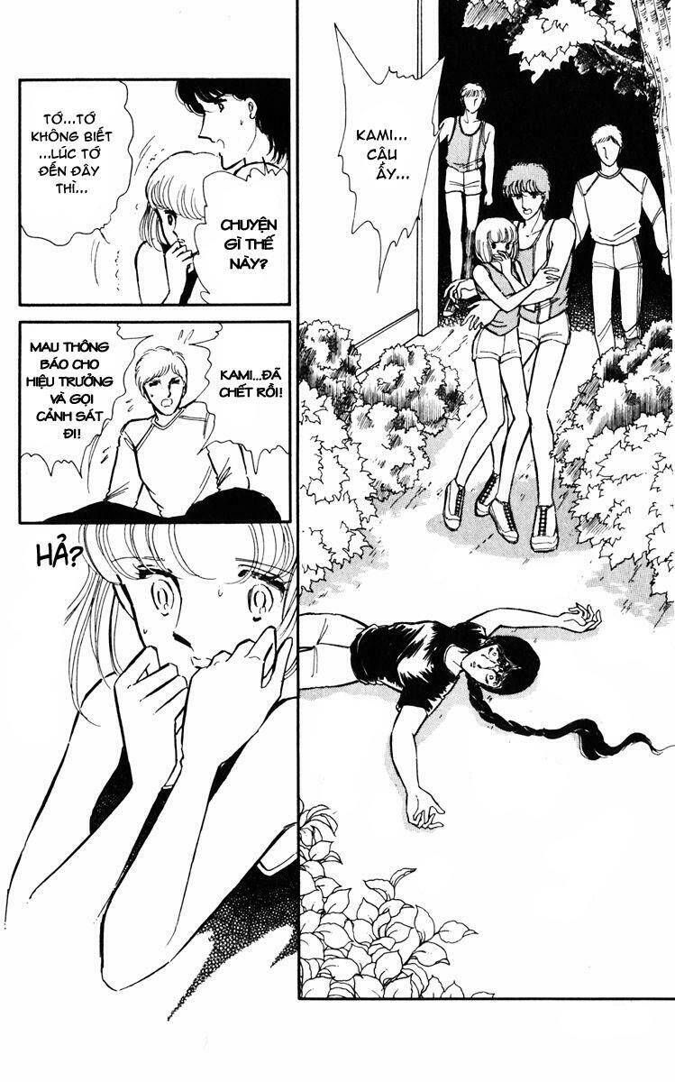 Umi No Yami, Tsuki No Kage - Chương 2