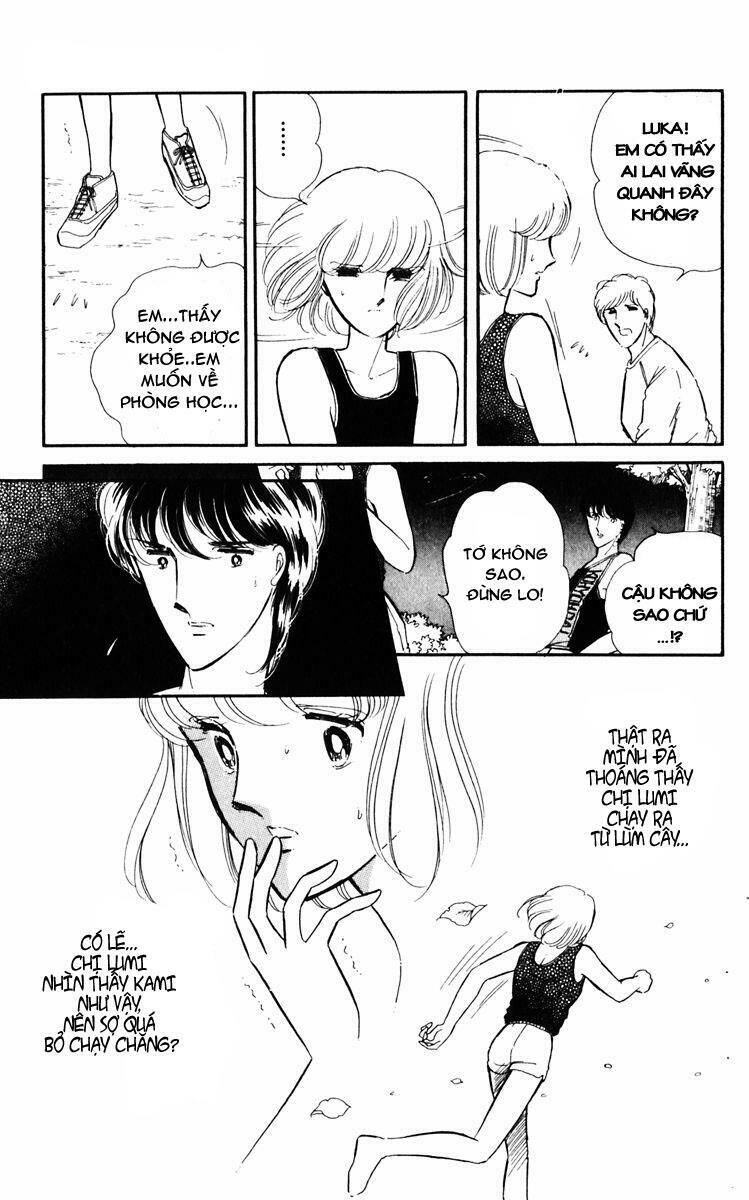 Umi No Yami, Tsuki No Kage - Chương 2