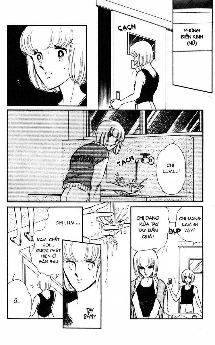 Umi No Yami, Tsuki No Kage - Chương 2