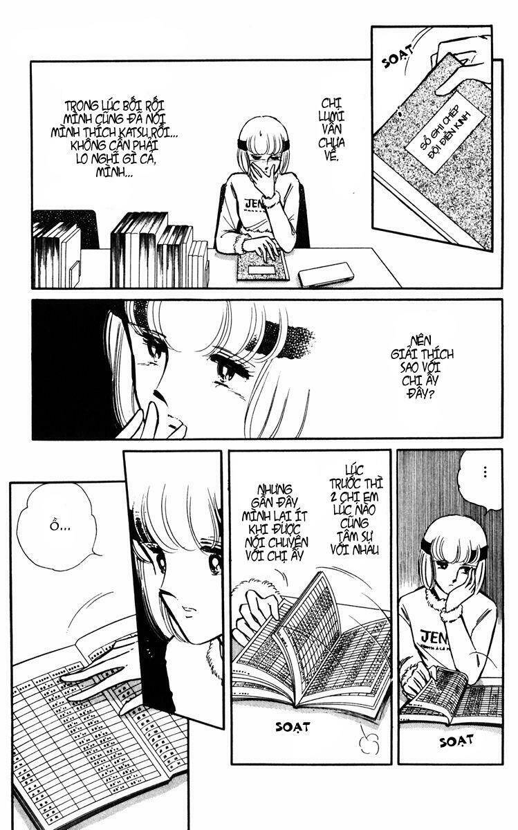 Umi No Yami, Tsuki No Kage - Chương 3