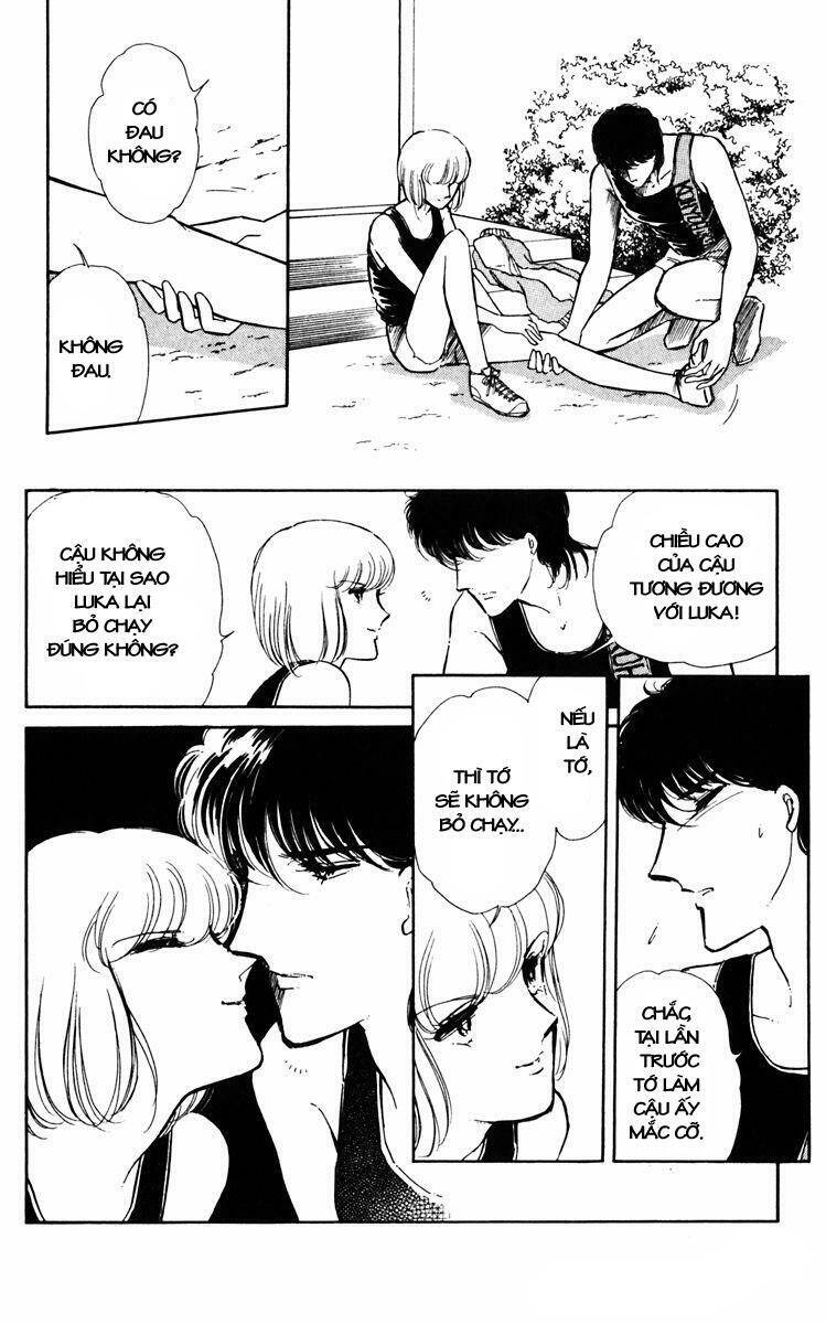 Umi No Yami, Tsuki No Kage - Chương 3