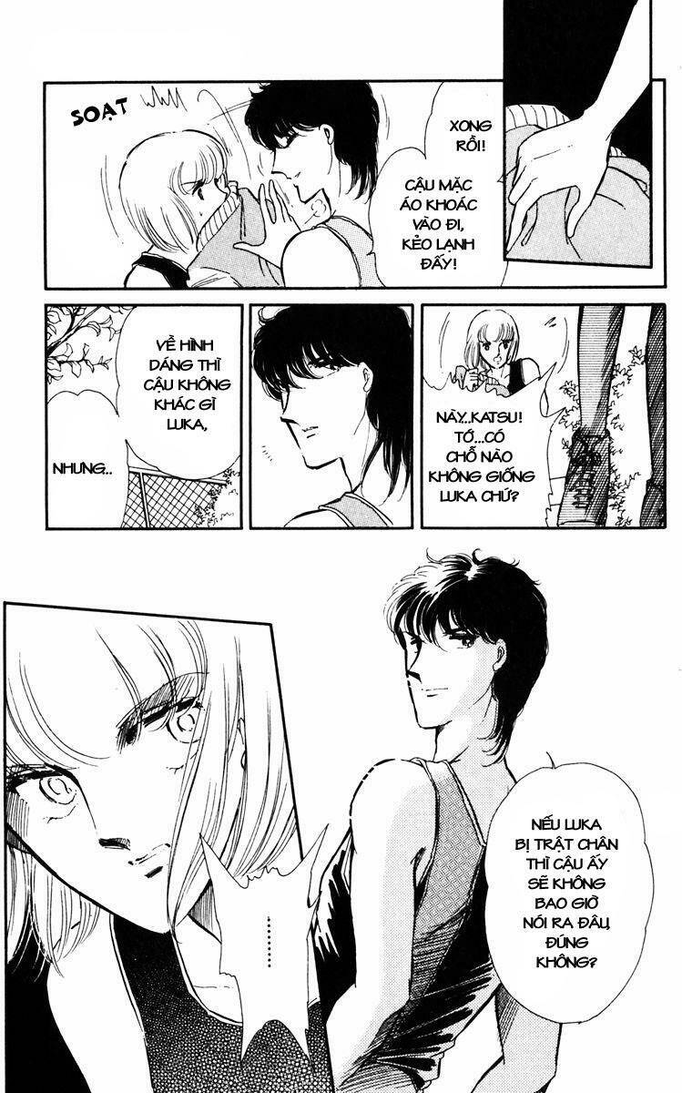 Umi No Yami, Tsuki No Kage - Chương 3