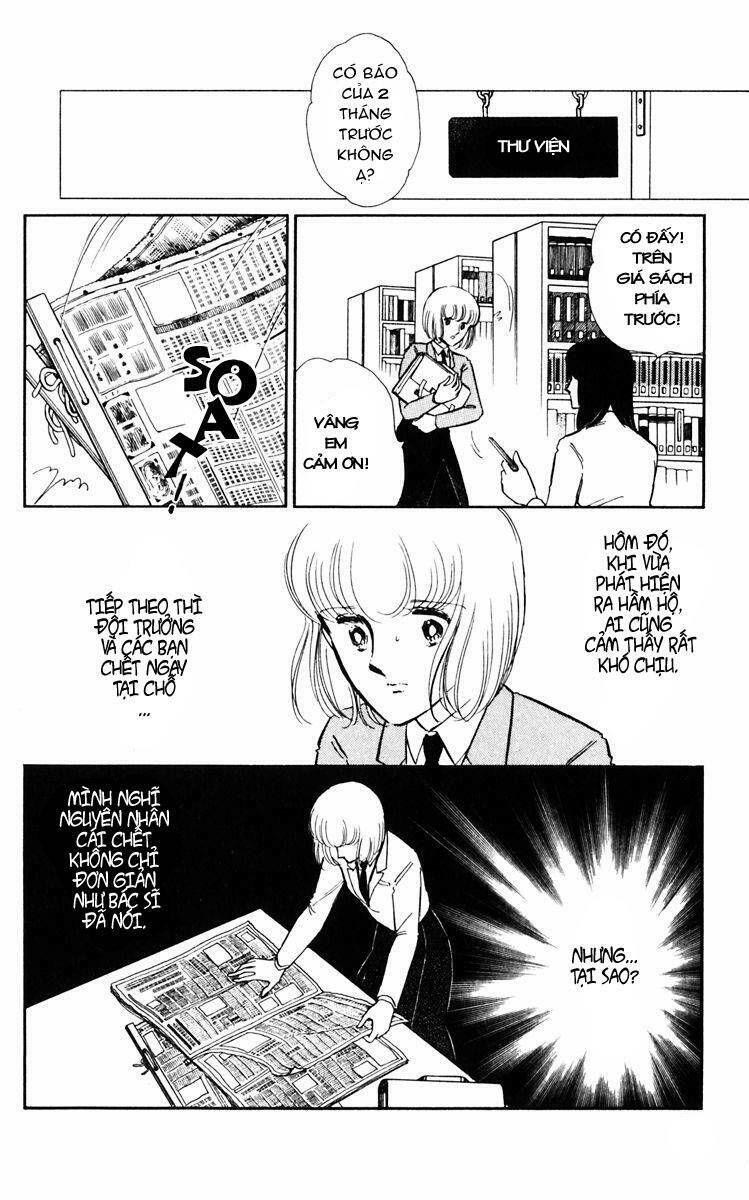 Umi No Yami, Tsuki No Kage - Chương 3