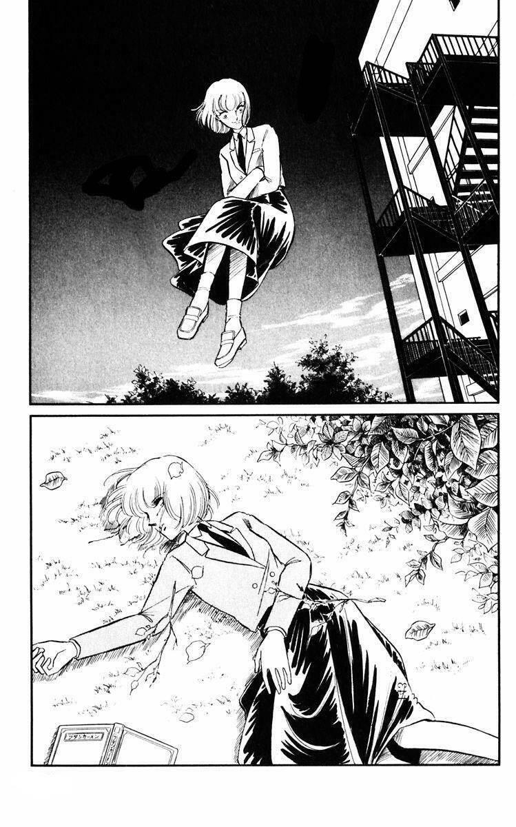 Umi No Yami, Tsuki No Kage - Chương 3