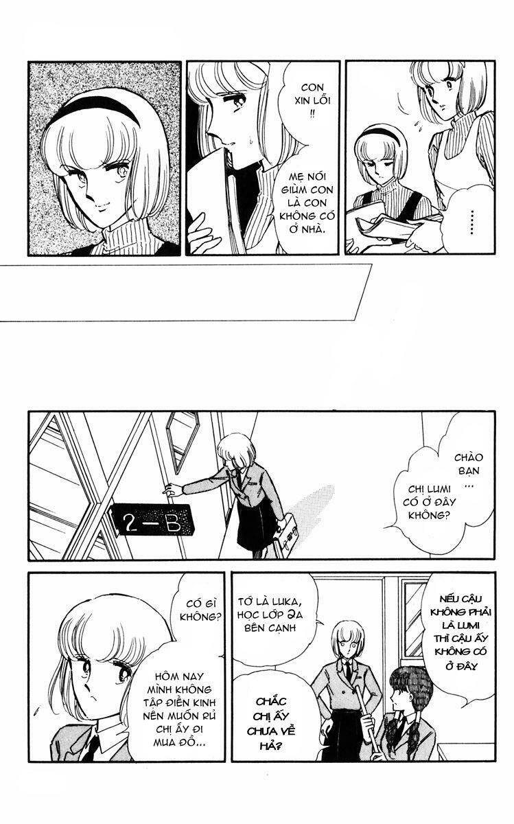 Umi No Yami, Tsuki No Kage - Chương 3