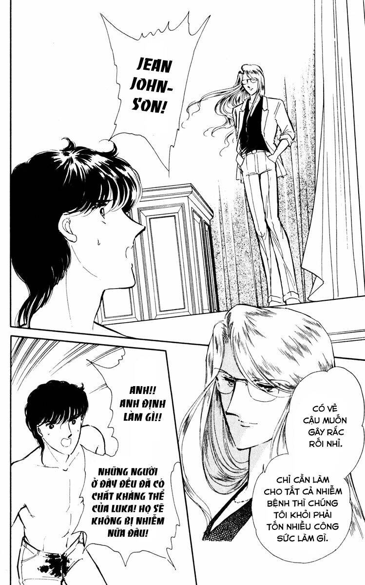 Umi No Yami, Tsuki No Kage - Chương 32 - Trang 8